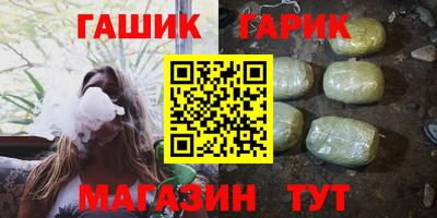 хмурый Аргун