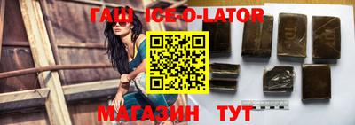 стаф Апрелевка
