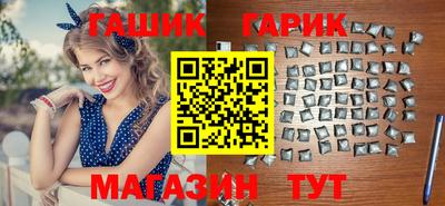 стаф Апрелевка