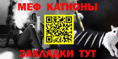 МДПВ Апрелевка