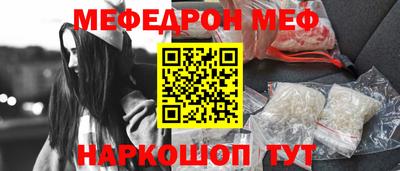 хмурый Аргун