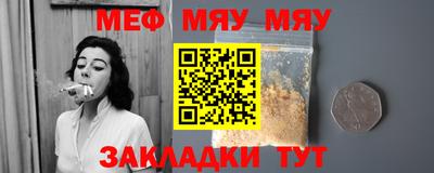 хмурый Аргун