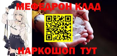 МДПВ Апрелевка