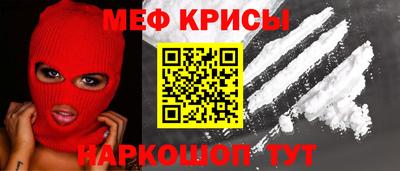 МДПВ Апрелевка