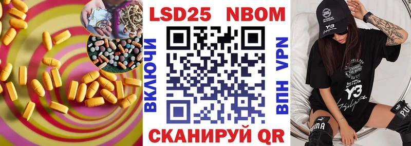 ЛСД экстази ecstasy  хочу   OMG ONION  Балаково 